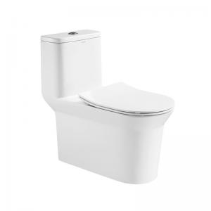1 Piece Chair Height Elongated Toilet With Seat Cover