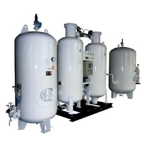China 10L Pressure Swing Adsorption Oxygen Generator 90% PSA Medical Oxygen Plant supplier
