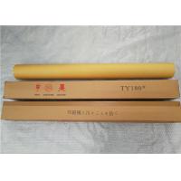 China TY180 Anti Marking Paper Roland Komori Mitsubishi Ryobi Offset Printing on sale