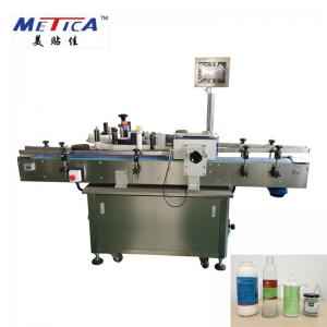 China MT-200 Automatic Vertical Sticker Round Bottle Labeling Machine For Bottle Labeling Machine supplier