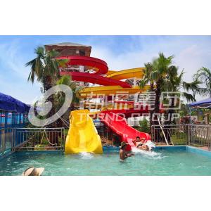 China Customized Family Aqua Park Slides Outdoor Fiberglass Water Slide For Amusement Park supplier