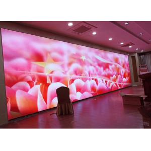 China IP43 200*150mm 1.25mm HD Small Pitch LED Display Wide Viewing Angle supplier