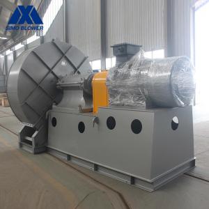 China Sintering Heat Dissipation HG785 Steel 2043pa Power Plant Fan supplier
