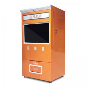 32 Inch Medicine Dispenser Vending Machine 24 Hours Self Service Kiosk