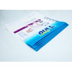 China LDPE Diaper Sanitary Napkin Custom Printed Plastic Bags Packaging ISO with Patch Handle supplier