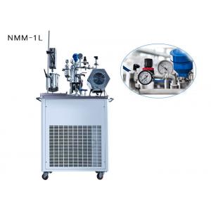PLC control 2.2KW Laboratory Disc Mill machine NMM-1L