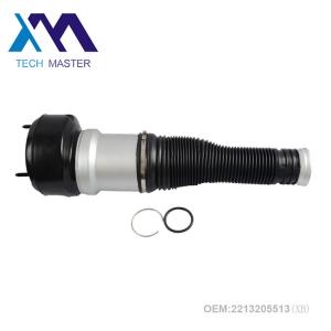 China Aluminum Air Suspension Springs Balloon OEM 2223204713 2223204813 Air Ride Struts For W221 Front S- Class supplier