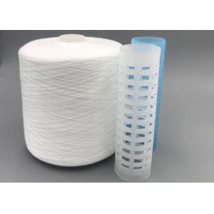 China Virgin Ring Spun Polyester Sewing Thread 60/2 Yarn Moderate Price supplier