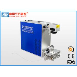 China 20W Fiber Laser Marking Machine For Printed Circuit Board Chip Mobile Phone Shell supplier