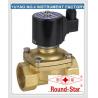 3/8＂Low Pressure Diesel Fuel Solenoid Valve , Solenoid Valve Gas Semi Direct