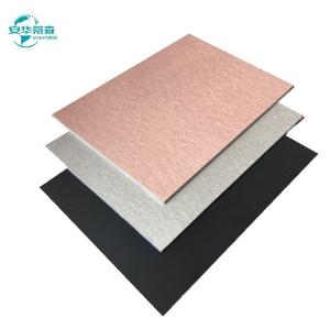China 2440mm Fire Rated Aluminium Composite Panel Aluminium Insulated Sandwich Panels ISO9001 supplier