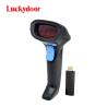 China K-211R 1D Wireless Rugged Laser Portable Handheld Barcode Scanner for Logistic and Warehouse wholesale