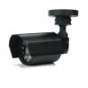 China 0.001 Lux IR Waterproof Night Vision CCTV Cameras Outdoor Security 24 Led wholesale