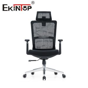 China Revolving High Back Office Chair With Electrostatic Powder Coating Finish supplier