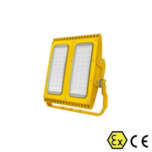 China Ra70 110lm/W 100W Outdoor LED Flood Lights Remote Control supplier
