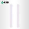 China 10/20/40インチ 1-100um PP 糸 スピルラル ワンド フィルター カートリッジ 電源 wholesale