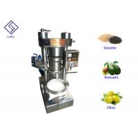 China Heavy Duty Hydraulic Oil Press Machine High Oil Yield Alloy Steel Material on sale