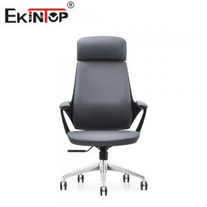 Faux Leather Office Chair with Wheels Stylish and Versatile Office Seating