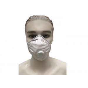 Safety White Industrial Face Mask Respirator N95 FFP1 FFP2 Dust Mask