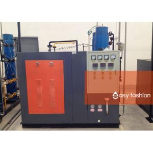 Compact Structure Hydrogen Production Equipment Nickel Catalyst Catalyzer