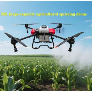 China Diseño modular del fuselaje del dron agrícola con tanque de agua de enchufe rápido, grandes baterías supplier