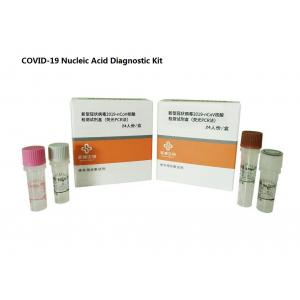 COVID 19 Nucleic Acid Oropharyngeal Swab Coronavirus Test Kit