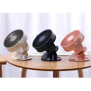 China Rechargeable battery clip on fan, mini desk fan, new fan arrive soon.... supplier