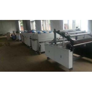 China 50m/Min Paper Laminating Machine Roll To Roll BOPP Plastic Film Laminating Machine supplier