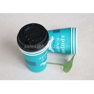 Custom Printed Paper Cups With Lids For Hot Drinks , Branded Disposable Coffee Cups