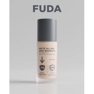 China Matte moisturizing gel, microencapsulated technology, no acne-causing effects wholesale
