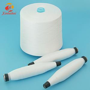 China 40s/2 100 Polyester Spun Yarn SewingThread Virgin Dyed Kniting Manufacture supplier