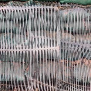 1m Width High Strength PP/HDPE Uniaxial Plastic Geogrid for Retaining Wall 110kn/M