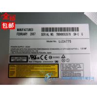 China Brand New Internal IDE Combo Laptop optical drive UJDA755 on sale