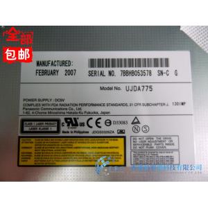 China Brand New Internal IDE Combo Laptop optical drive UJDA755 supplier