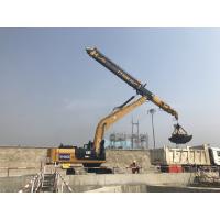 China Excavator Clamshell Bucket KM220 Telescopic Arm Attachment For Foundation Work on sale
