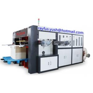 China Automatic High-speed Paper Roll Die-cutting Machine supplier