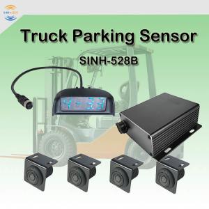 China Truck blind spot detection 4 ultrasonic sensors reversing radar system supplier