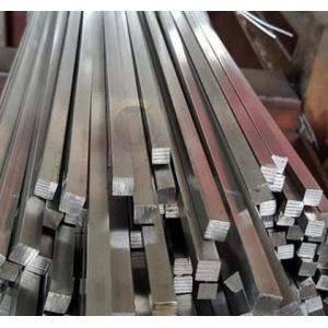 China Acidic Environment Stainless Steel Square Rod 904L supplier