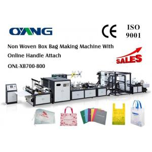 China Muti - Functional Automatic Non Woven Rice Bag Making Machine , CE supplier