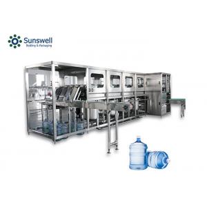 Automatic5 Gallons Pure Water Filling Production Machine Water Rinsing Capping