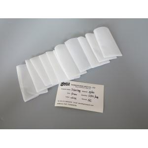 China Rosin Press Filter Bag Customize Micron 2x4 Inch Double Stitch Fold Sewing supplier