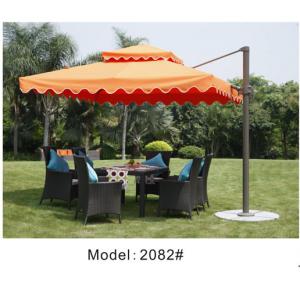 garden furniture wicker gazebo/canopy-2082