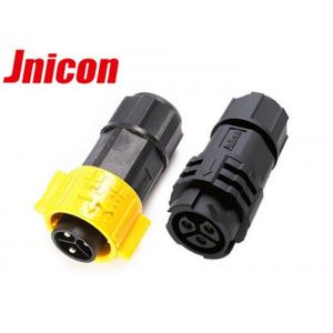 Assembly Type Waterproof Power Plug 3 Pin IP67 Electric Push Locking