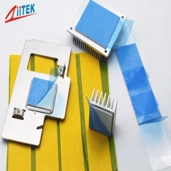 1mm thickness 2W/m.K sticky silicone thermal conductive pad 45 SHORE00 2.32 g/cc