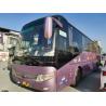 China Used Yutong Buses ZK5127 51 Seats Diesel LHD Used Yutong Buses 2013 Year wholesale