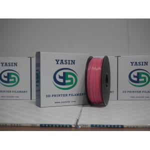 China Customizable 1.75 Mm ABS Filament , Multicolor 3d Printer Filament For Medicine supplier