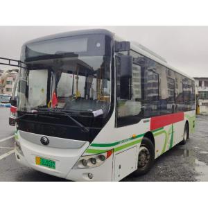 China 53 Seats City Used Passenger Bus Second Hand Yutong ISUZU 6WF1D wholesale