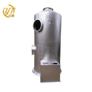 450kg CO2 Wet Flue Gas Desulfurization Air Scrubber for PP Manufacturing Equipment