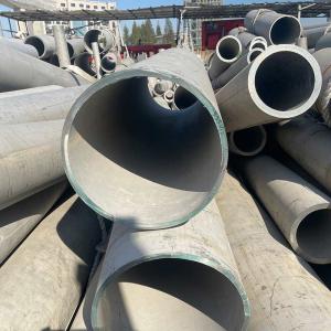 China Annealed Seamless  304 Stainless Steel Pipe Industrial Pipe For Heat Exchanger supplier