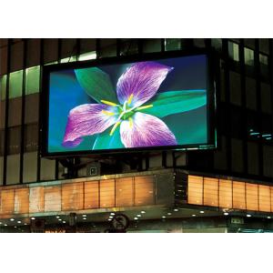 China TOPLED P5 Outdoor Full Color LED Screen 140° Horizontal / Vertical Viewing Angle supplier